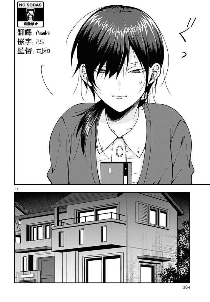 连载05