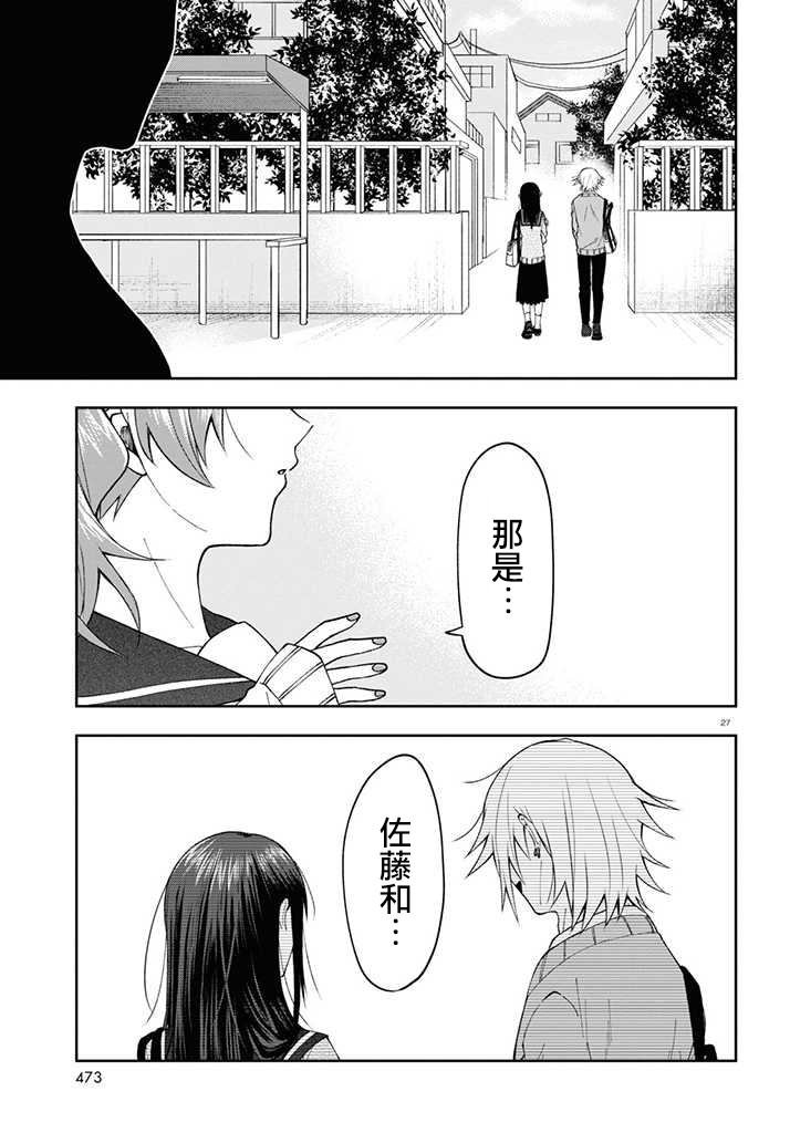 连载06