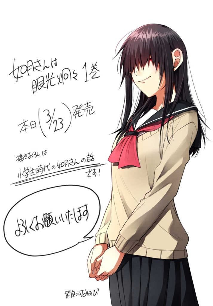 连载06