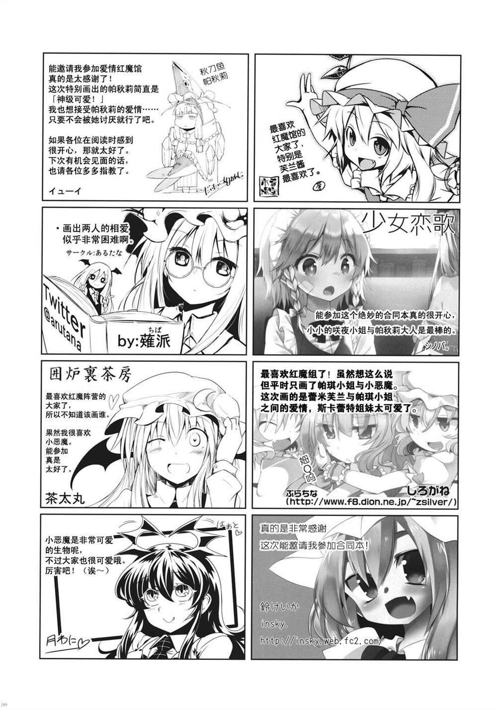 最终卷