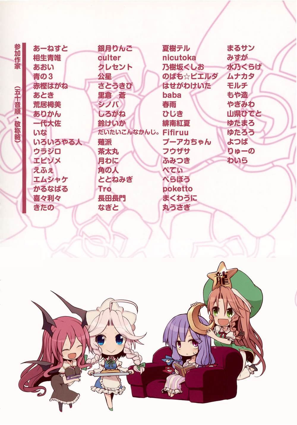 最终卷
