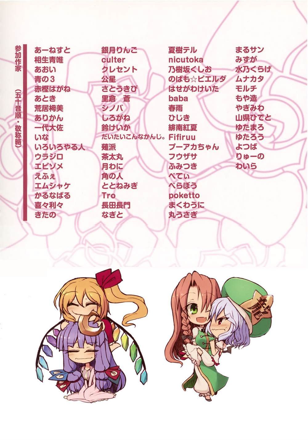 最终卷