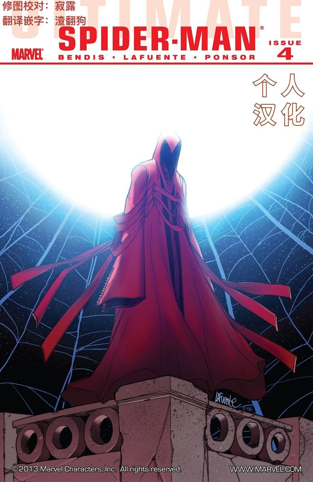 第04卷