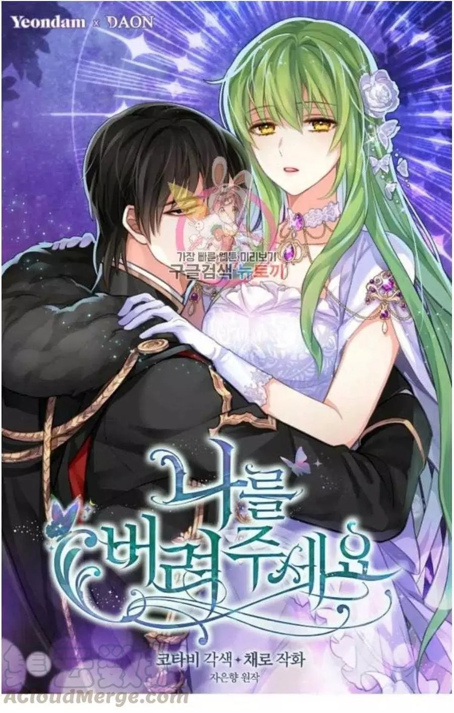 第60话