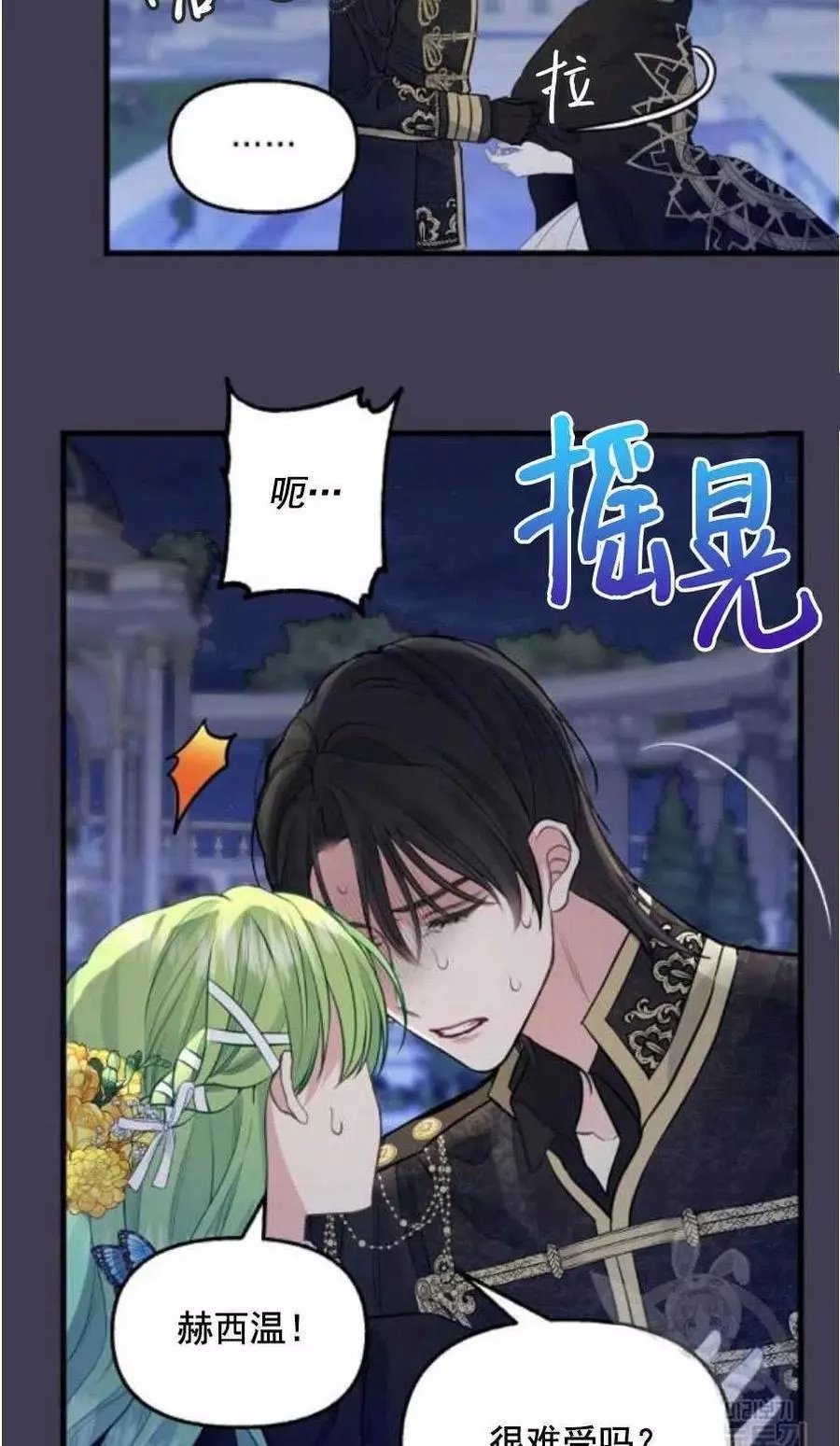 第60话