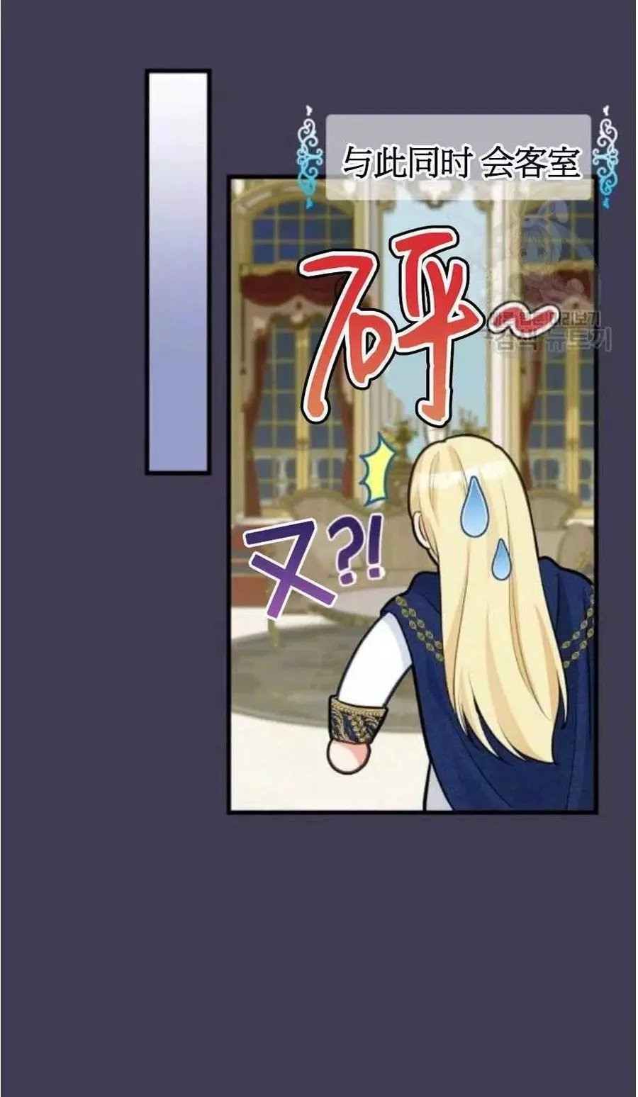 第60话