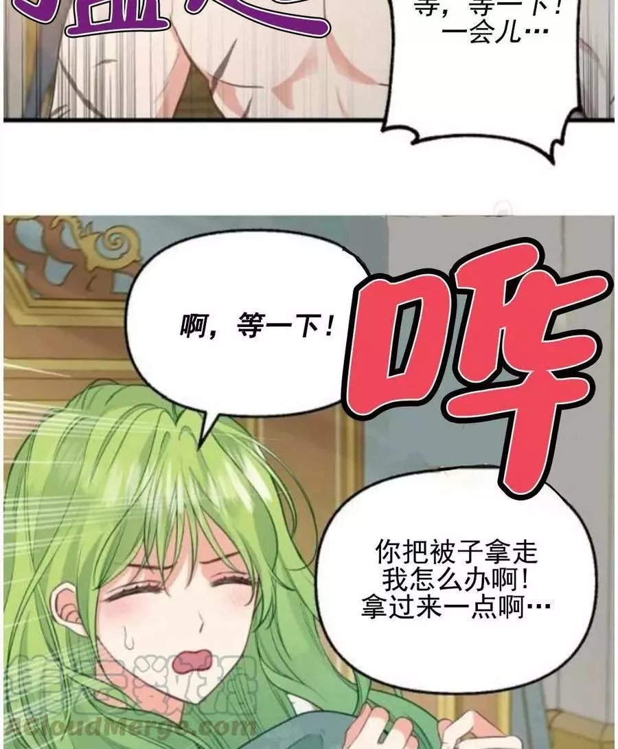 第62话