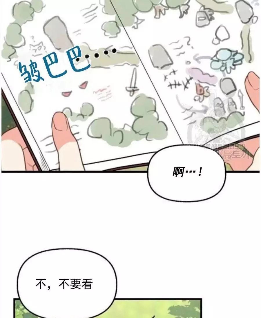 第62话