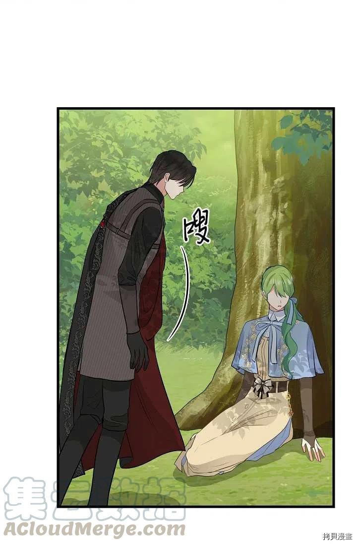 第63话