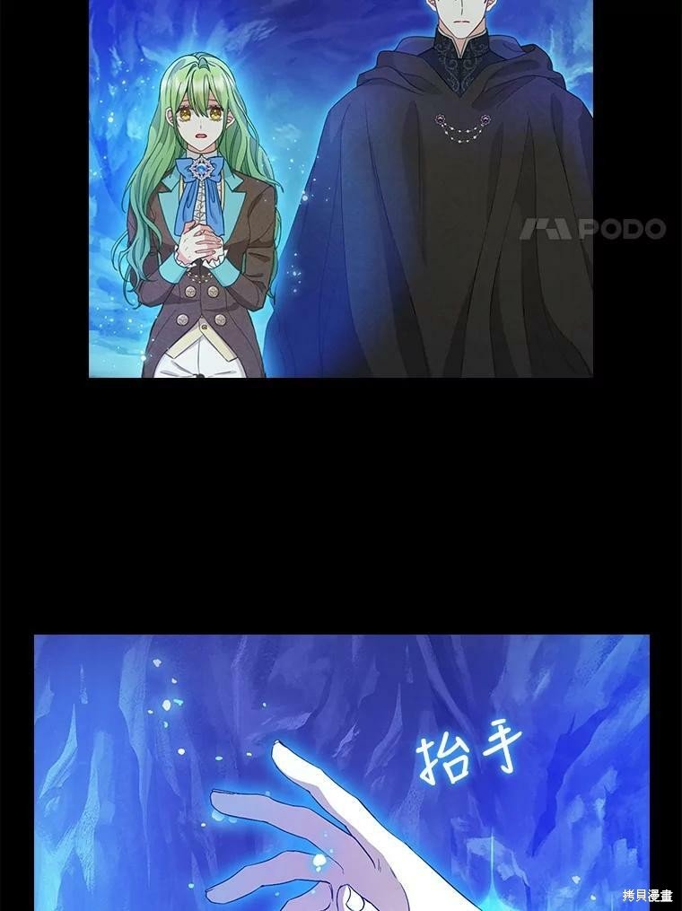 第90话