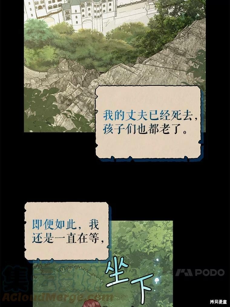 第92话