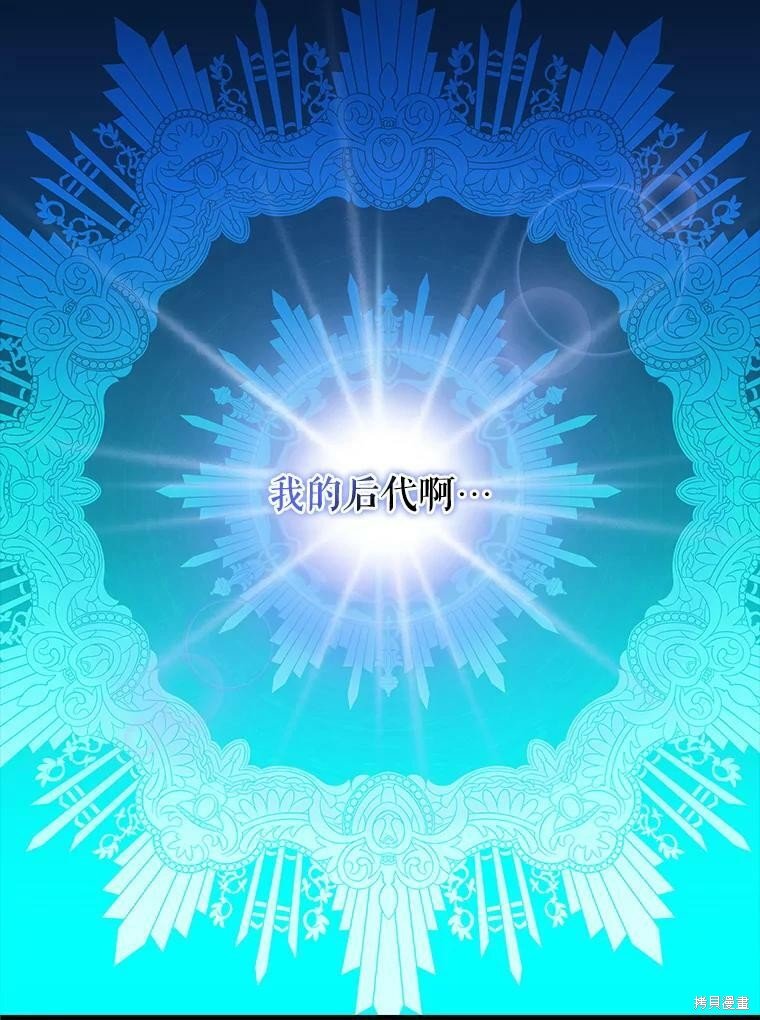 第92话