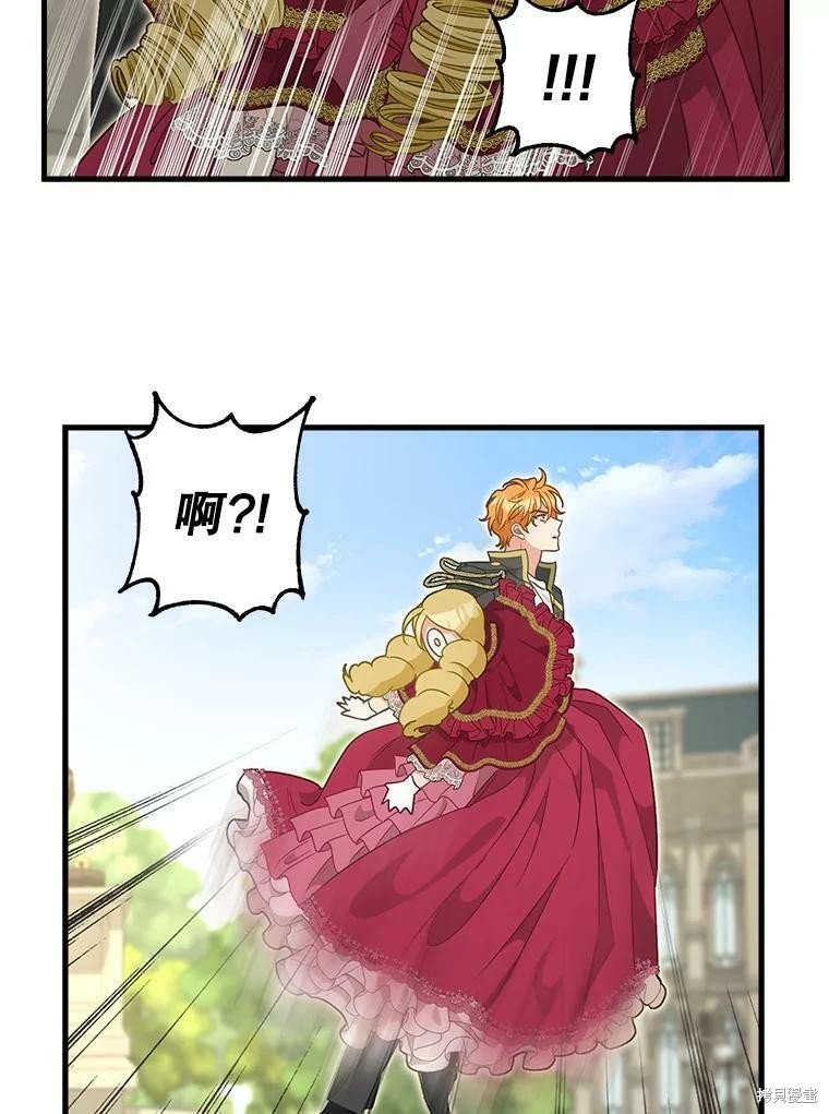 第95话