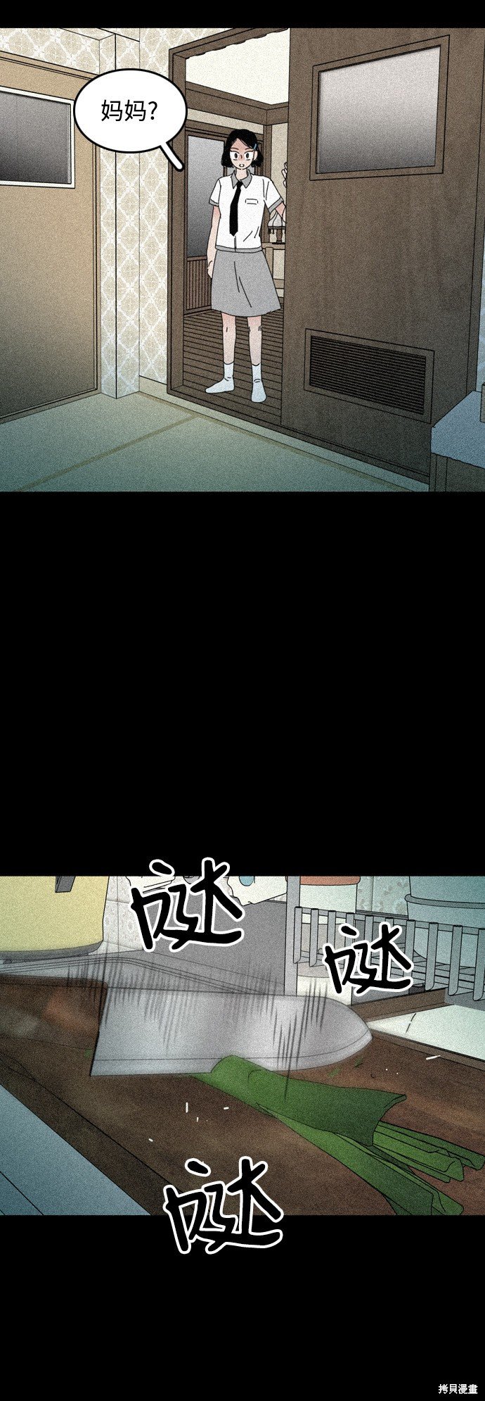 第30话