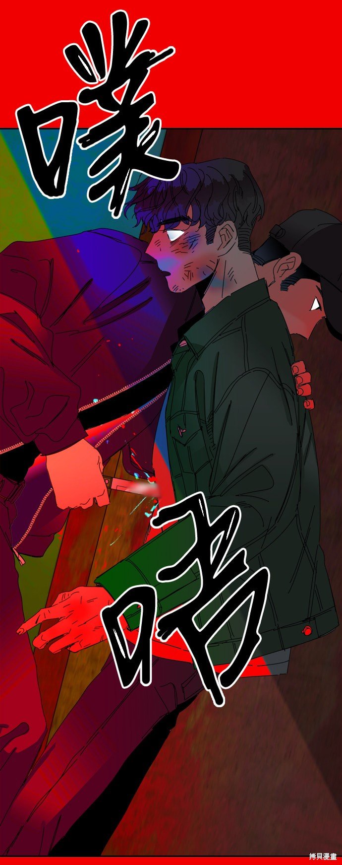 第38话