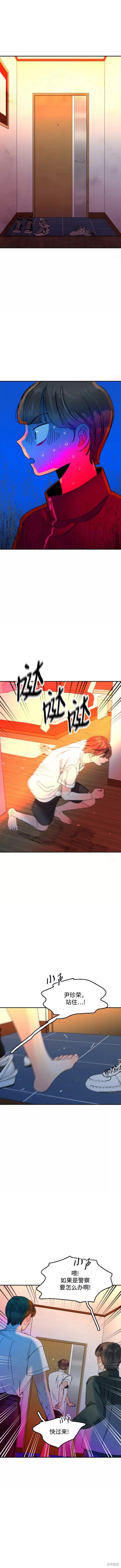 第46话