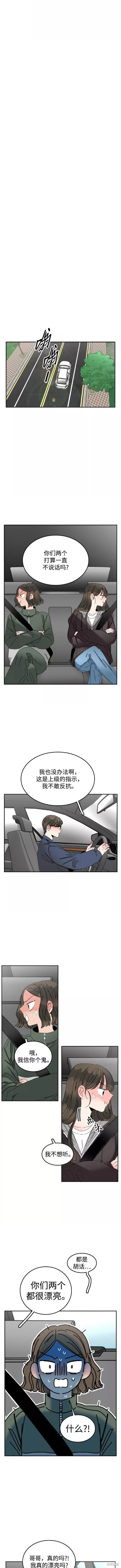 第47话