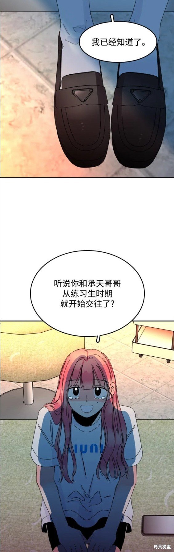 第57话