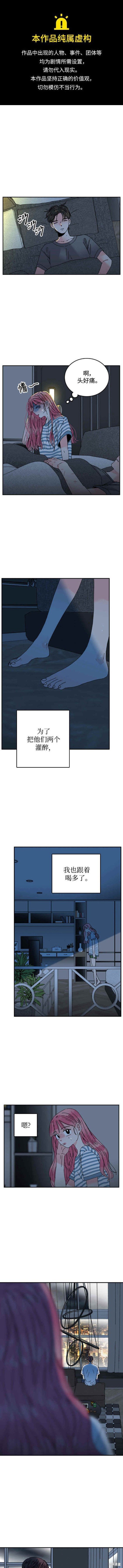 第62话