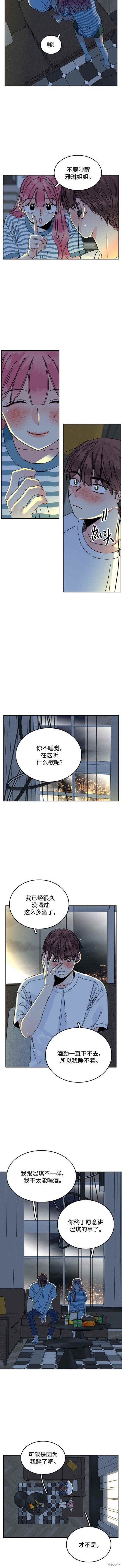 第62话