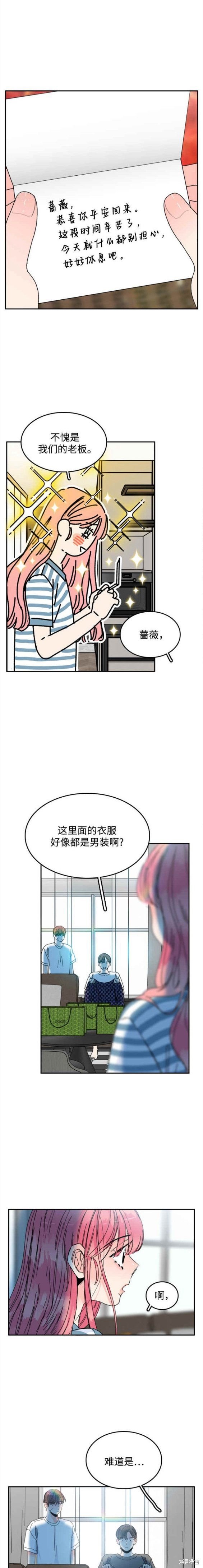 第63话