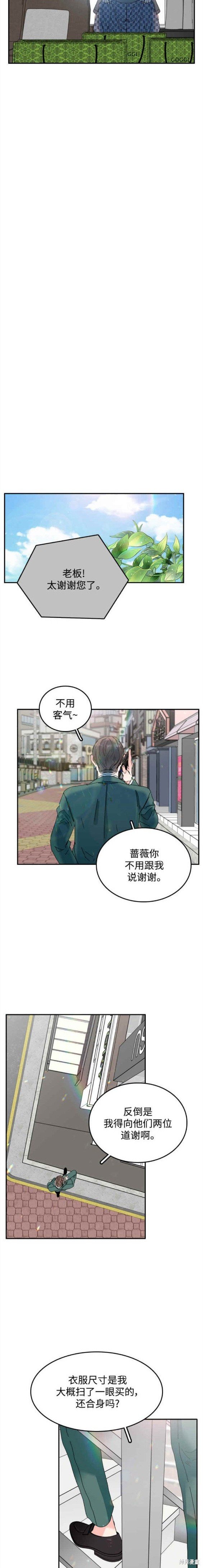 第63话