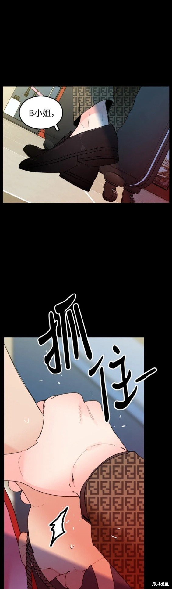 第64话