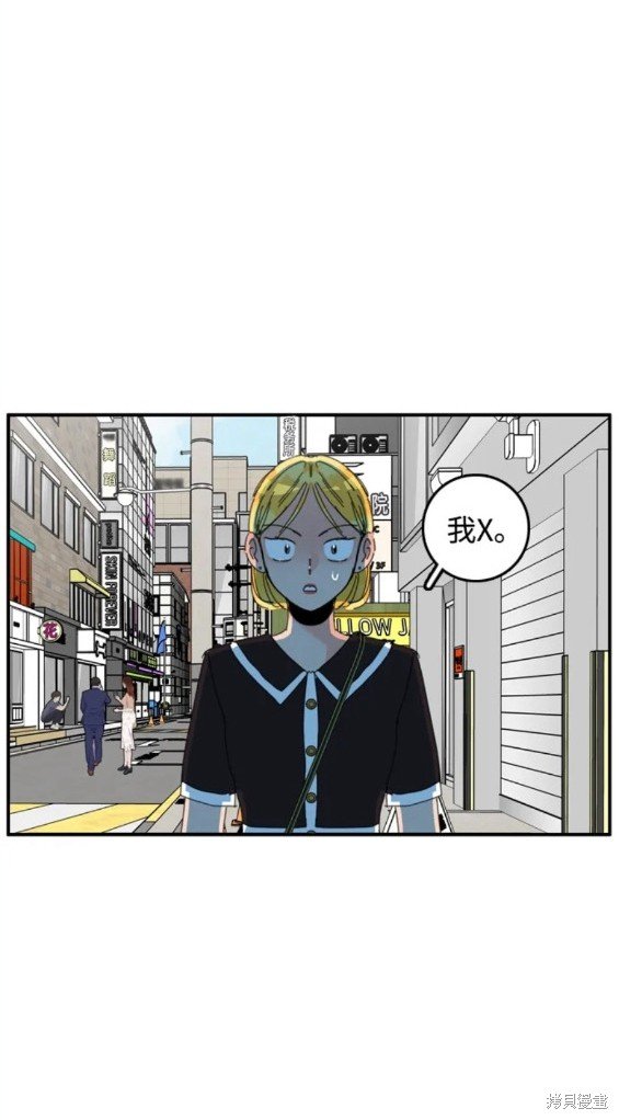 第67话