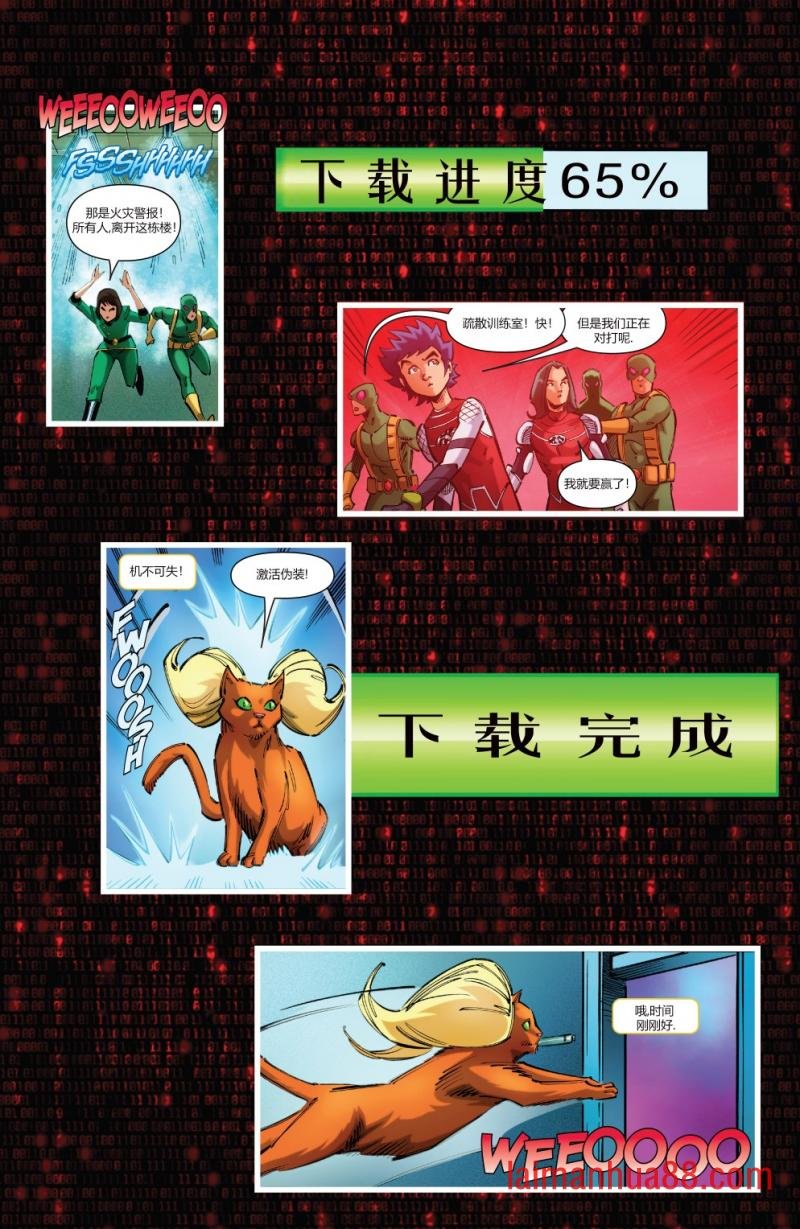 第01卷