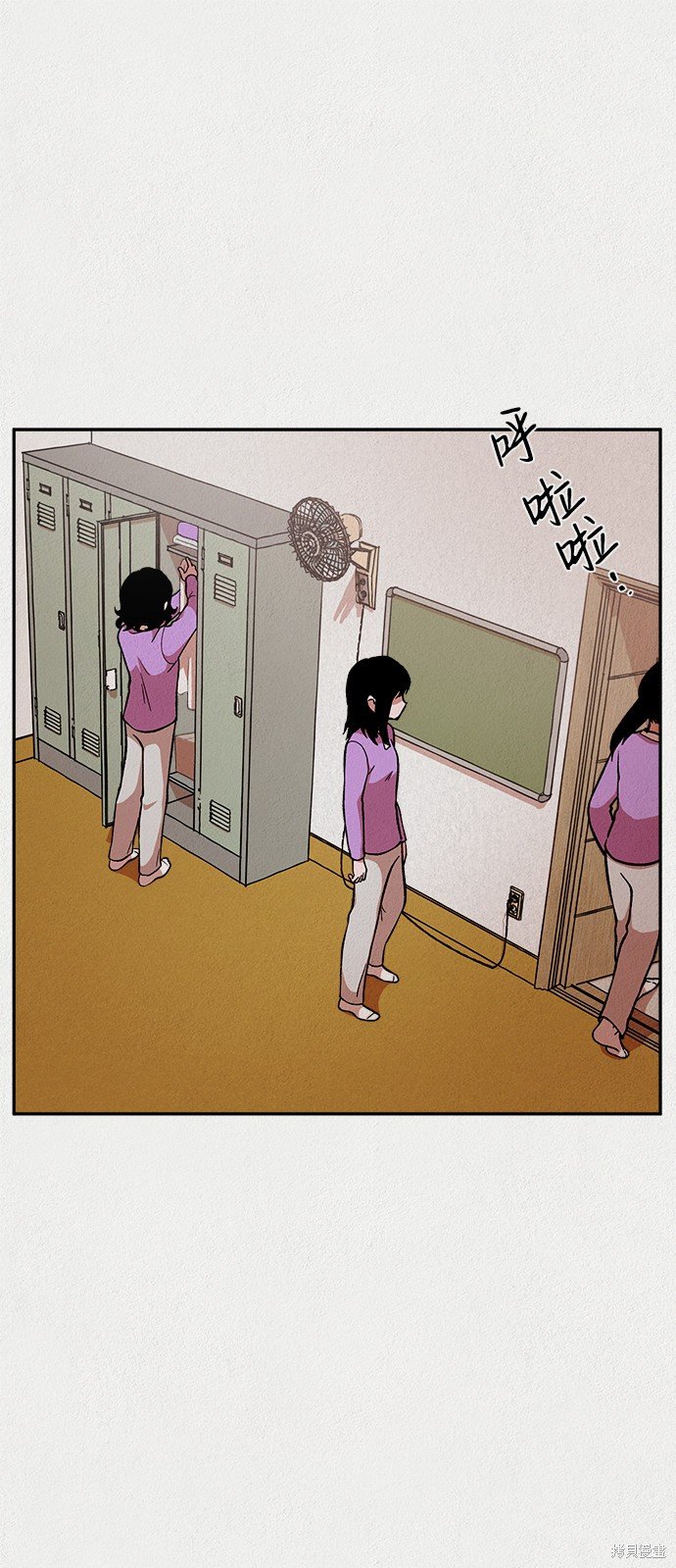 第12话