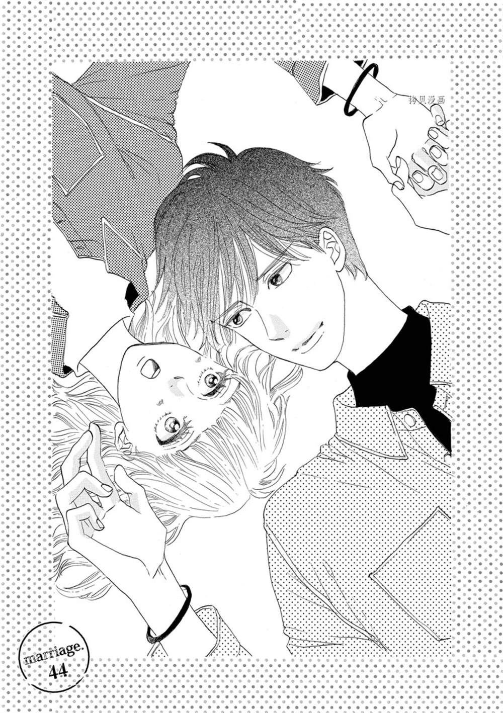 第44话