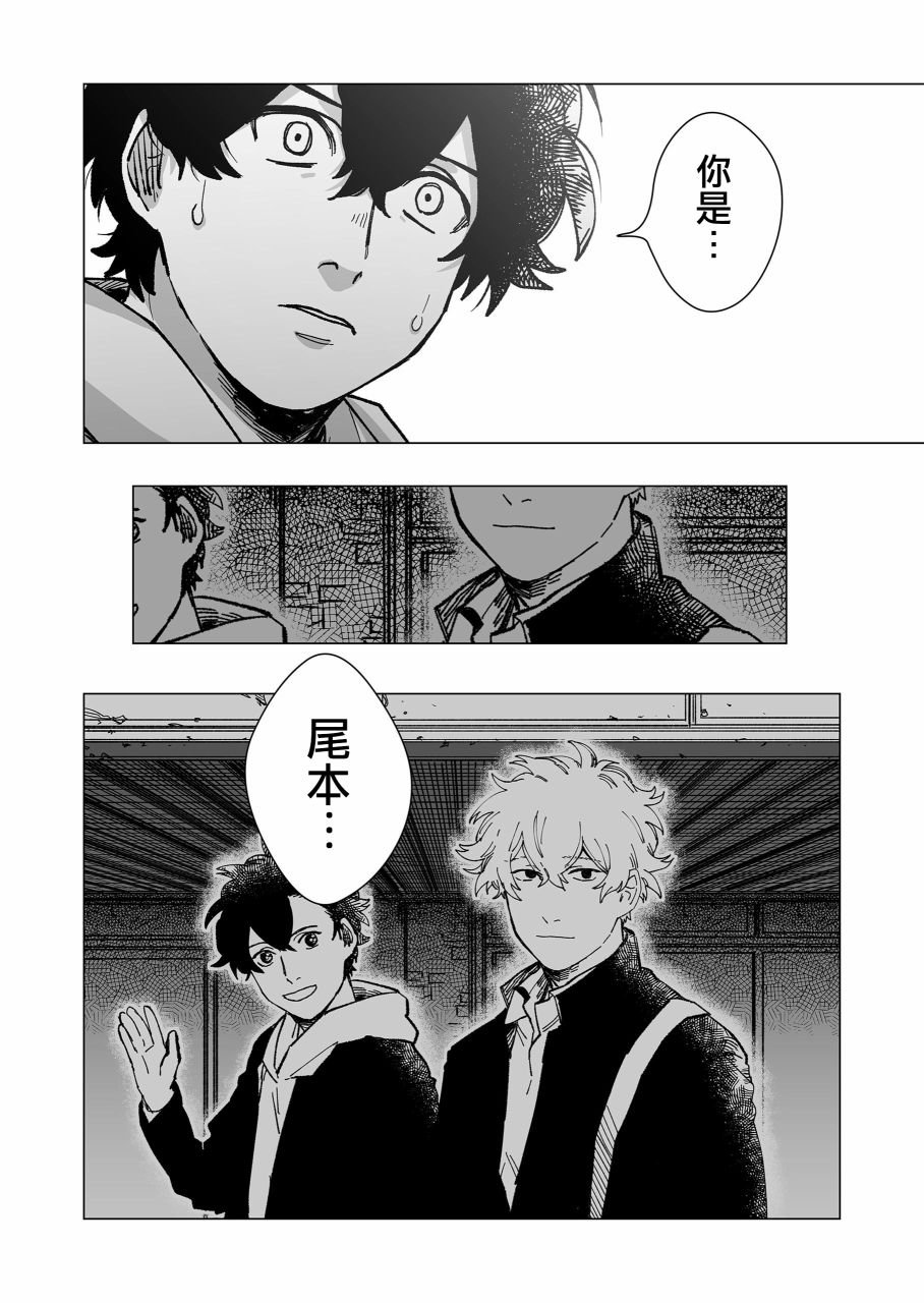 第18话