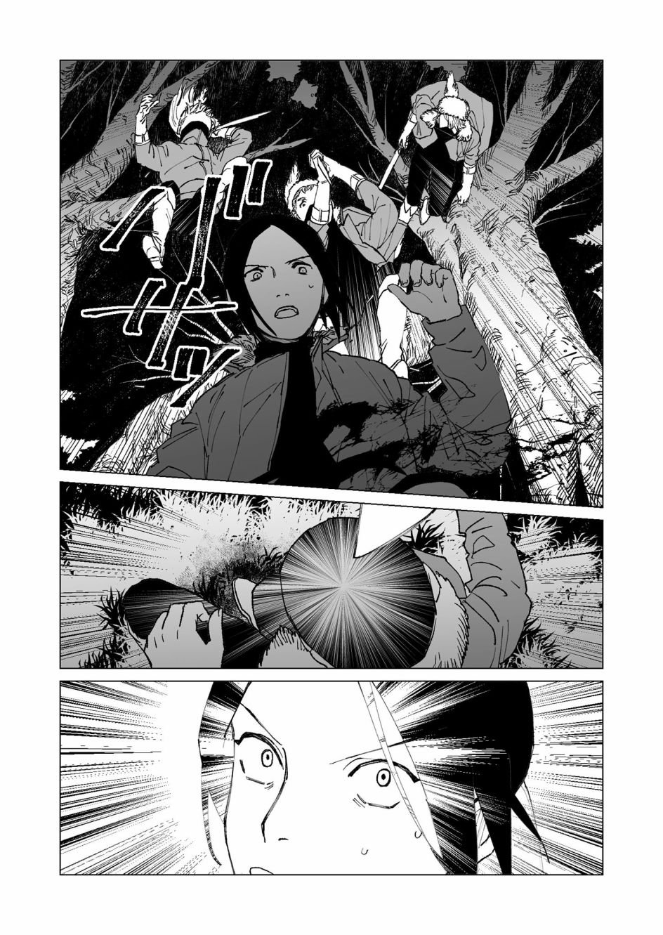 第28话