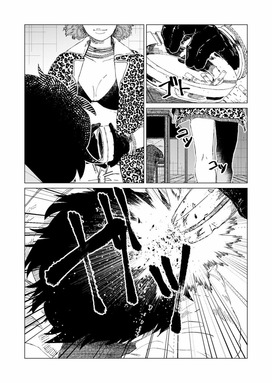 第7话