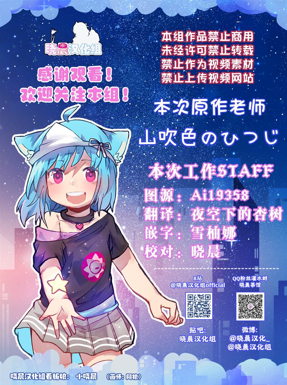 山吹色08