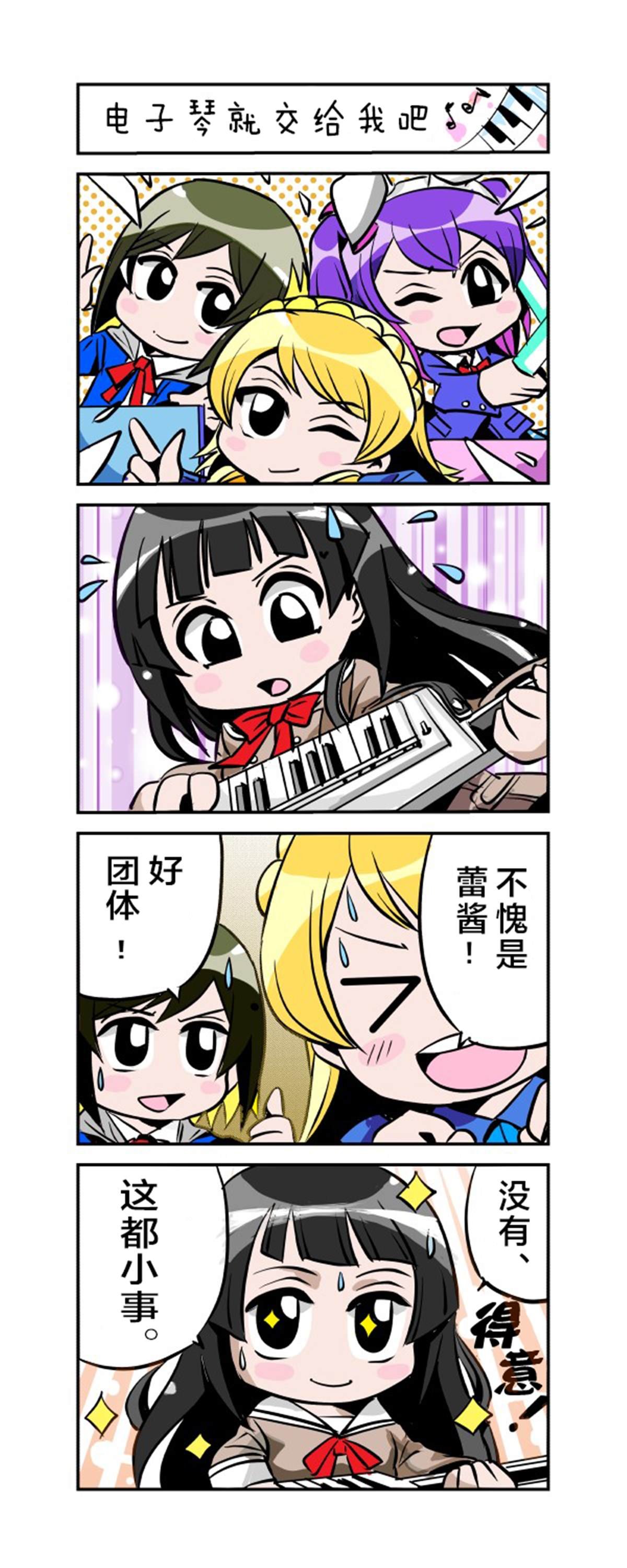 山吹色08