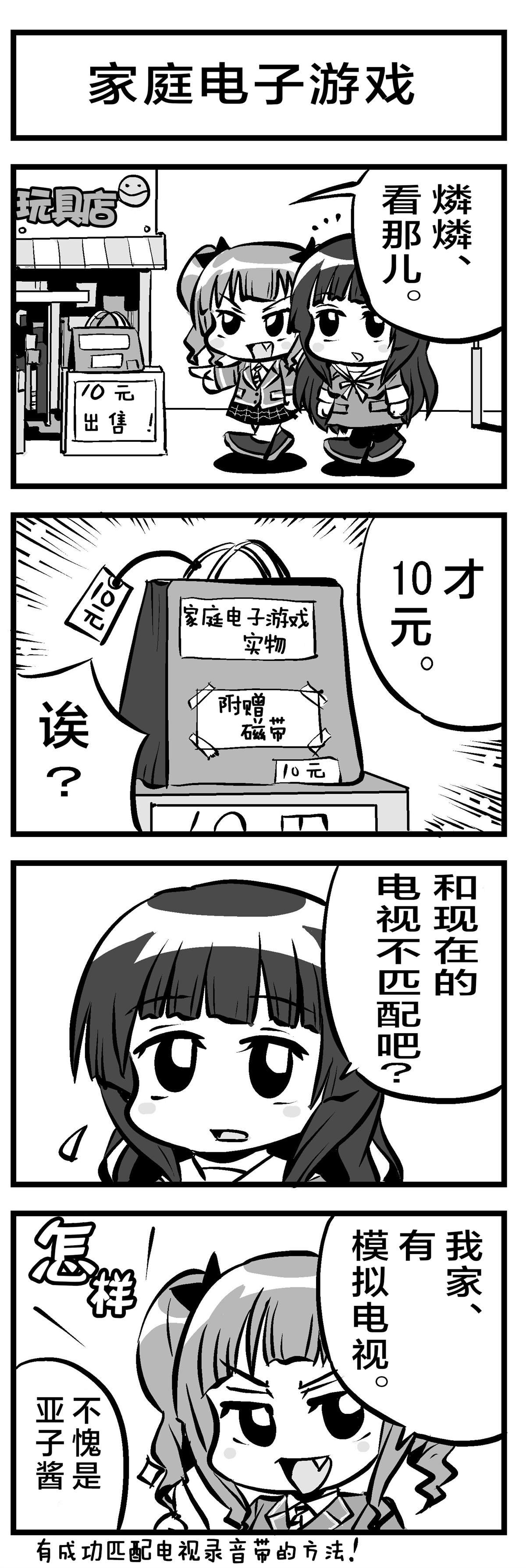 山吹色08