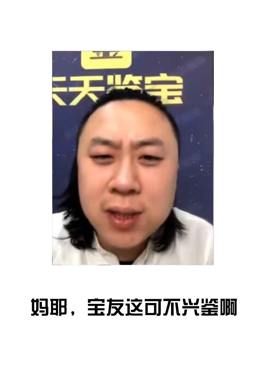 特别篇