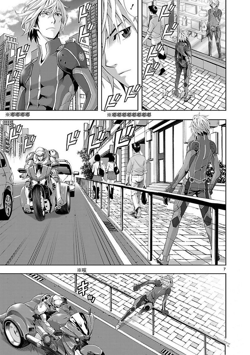 第6话