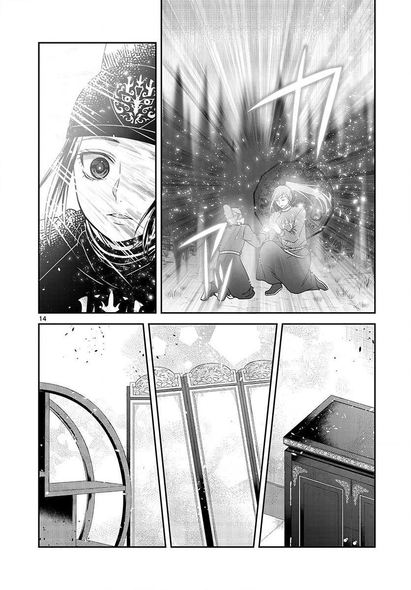 第22话