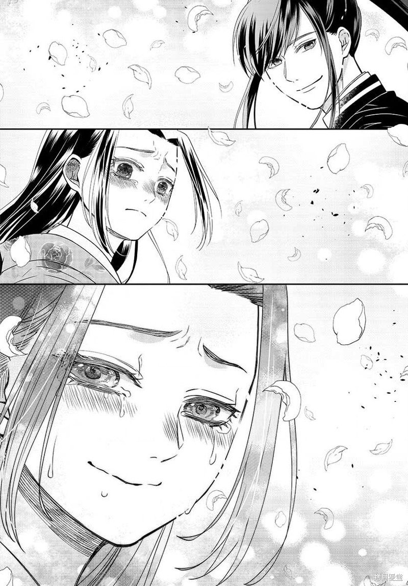第36话