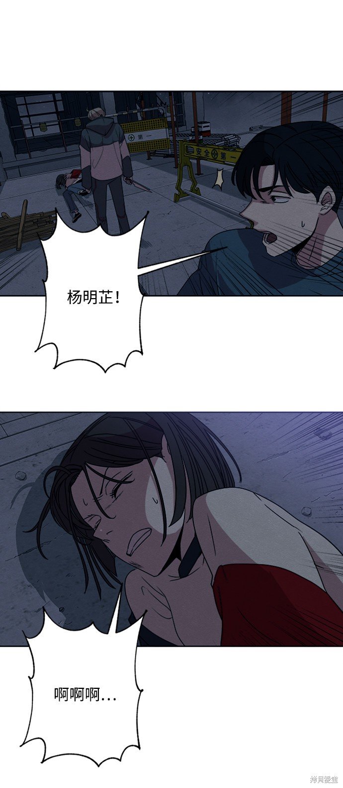 第12话