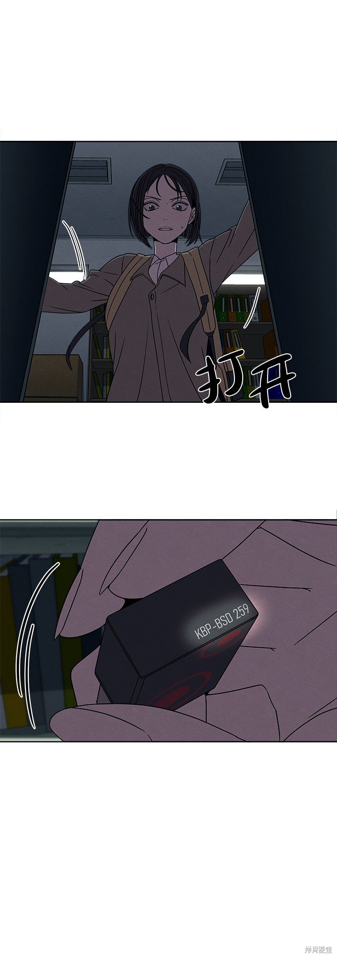 第17话