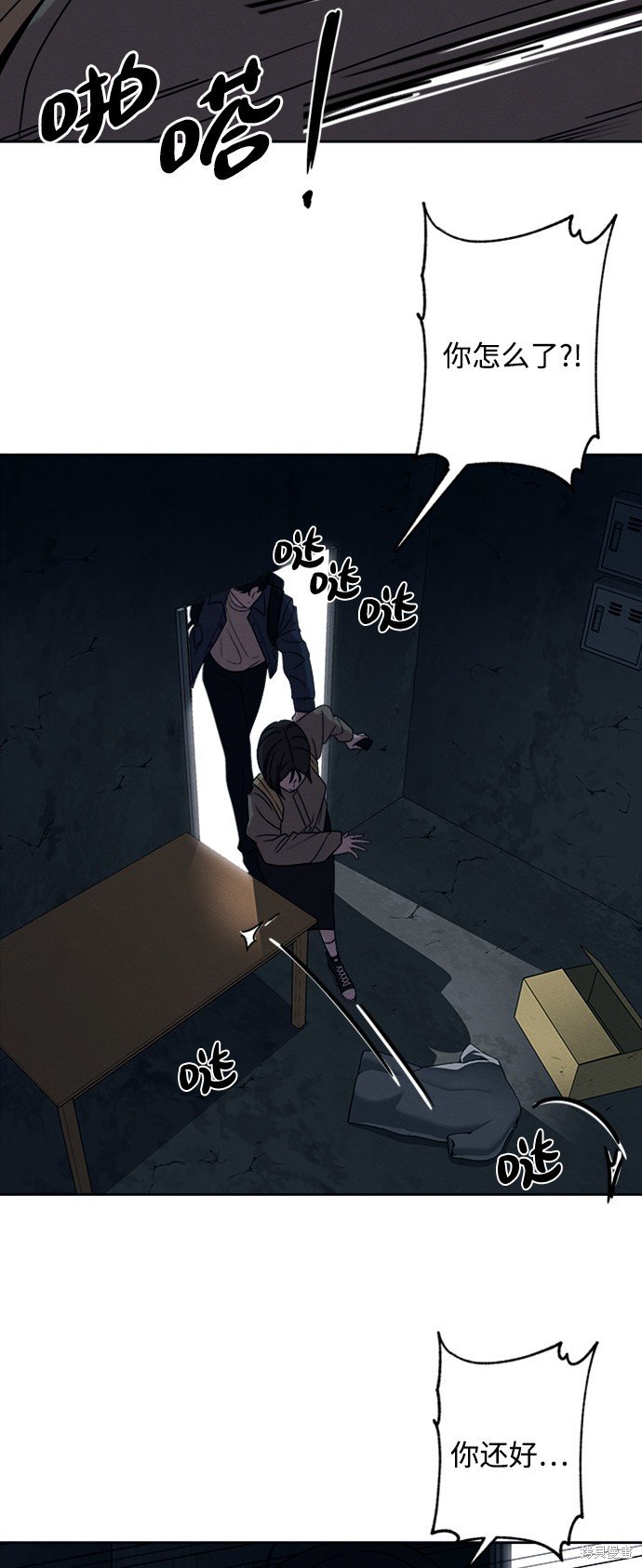 第19话