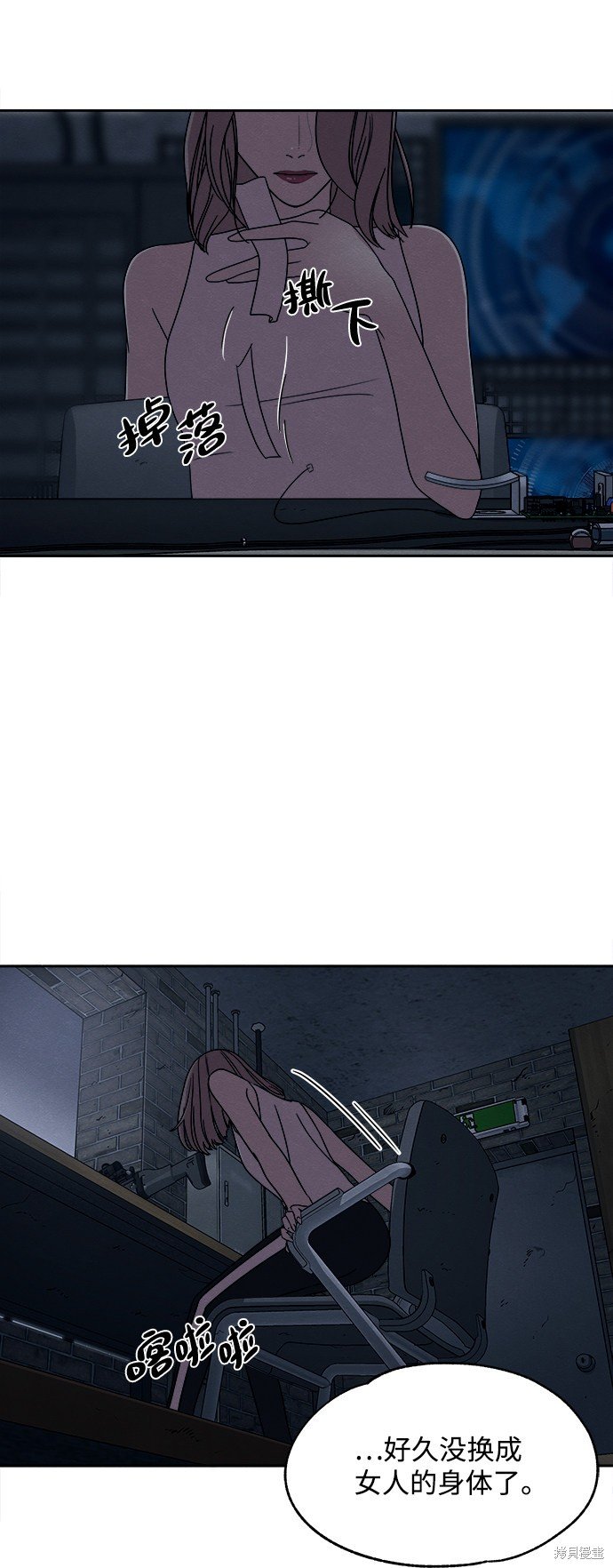 第20话