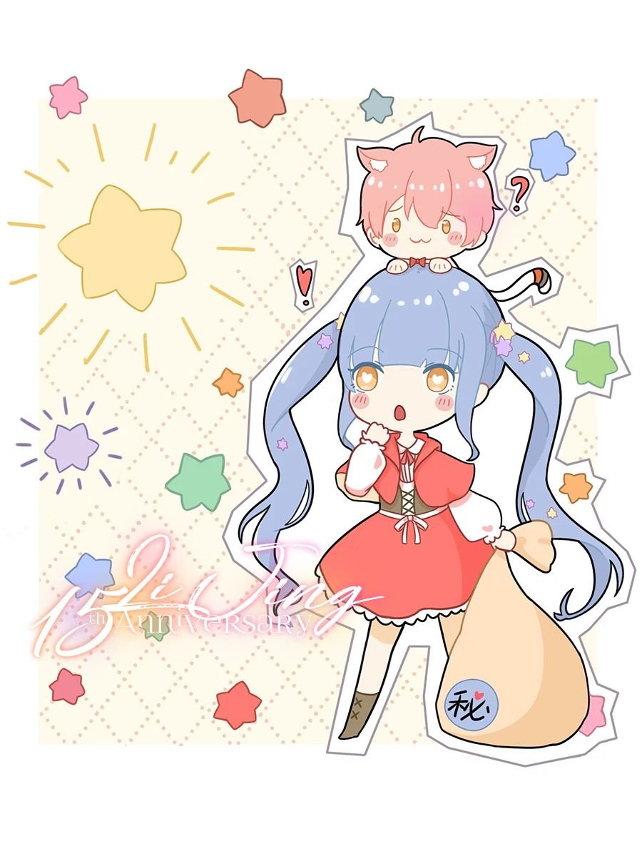 番外01
