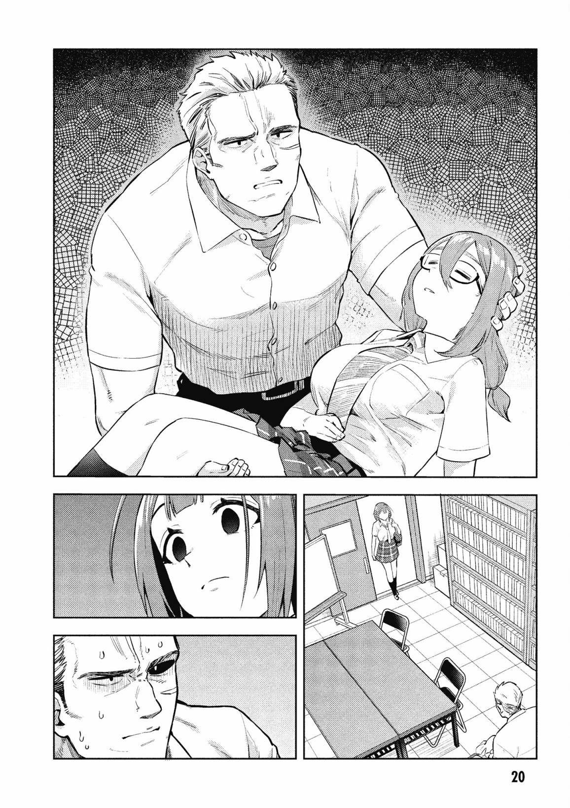 第3卷