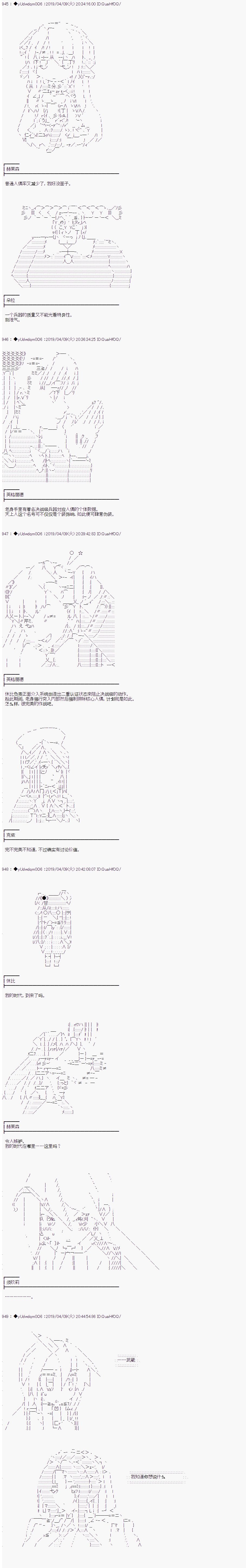 第100话