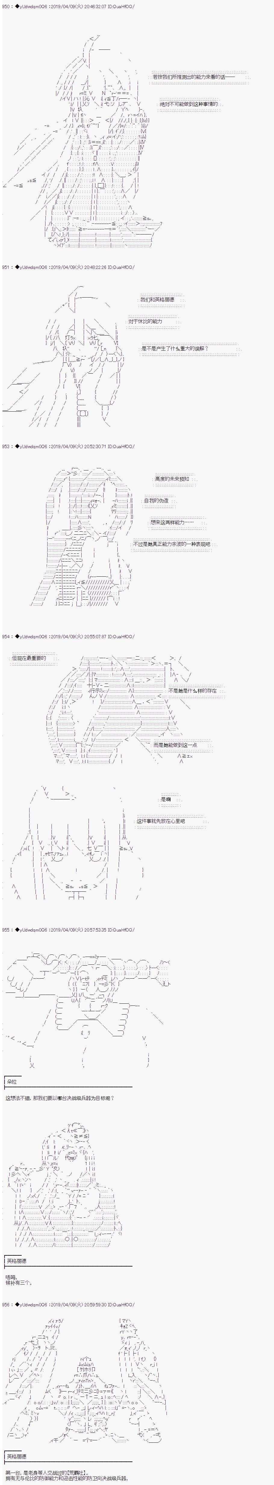 第100话