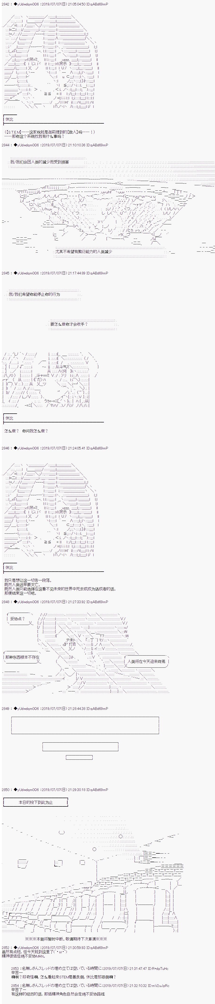 第125话